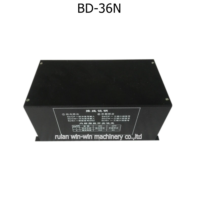 

BD-36N ac stepper motor driver 220v for bag making machine