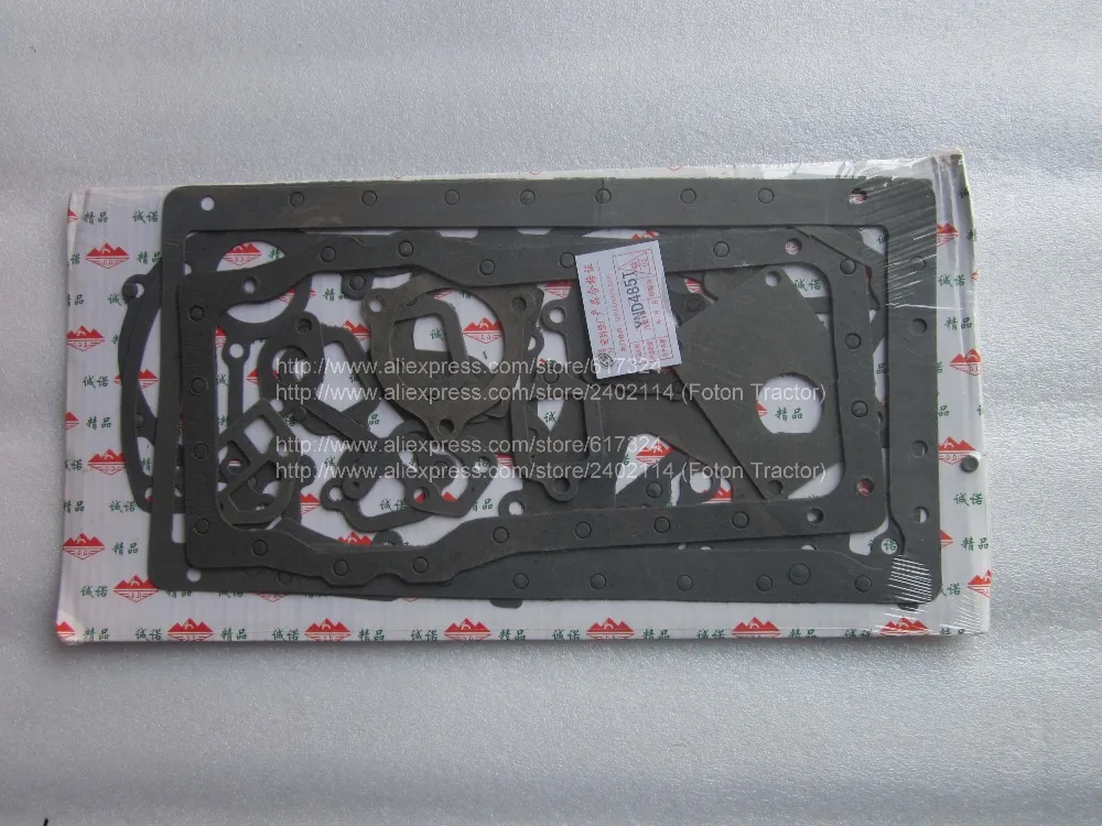 Conjunto de juntas kit incluindo a cabeça de vedação para yangyd485, número de peça: YD485-01002