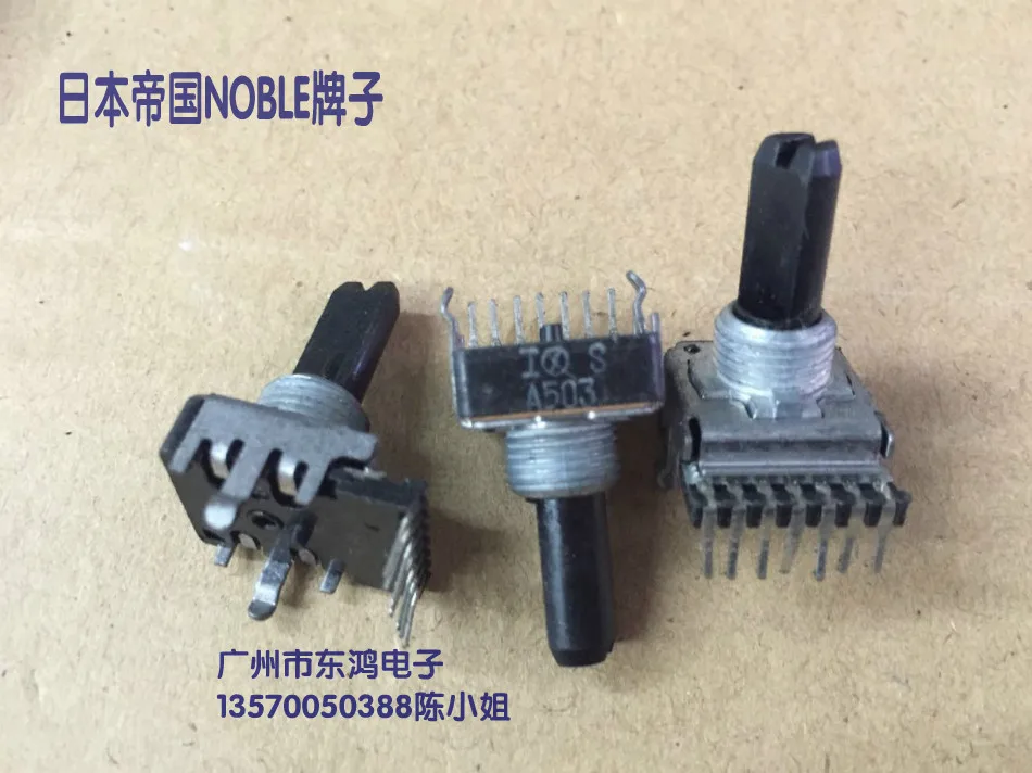 

3pcs for NOBLE brand RK14 type potentiometer, A50K axis long package thread, 18mm row of 7 feet