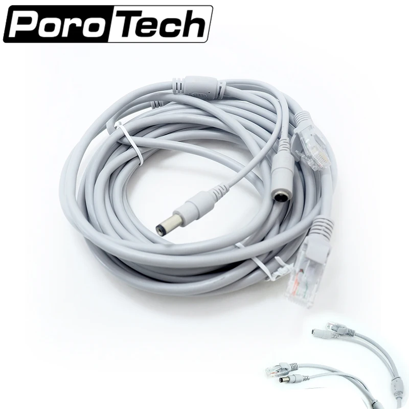 NC-5M two-in-one Cable RJ45 + DC Power CAT5/CAT-5e CCTV Network Cable Lan Cable For IP camera / NVR system