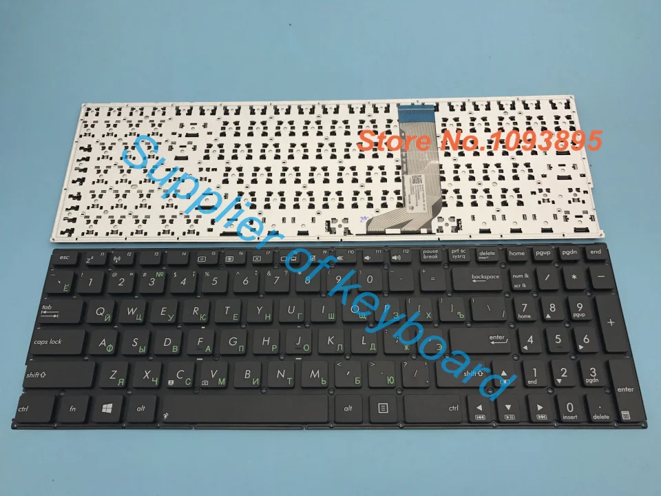 

NEW For ASUS A556U A556UA A556UB A556UF A556UJ A556UR Laptop Russian Keyboard