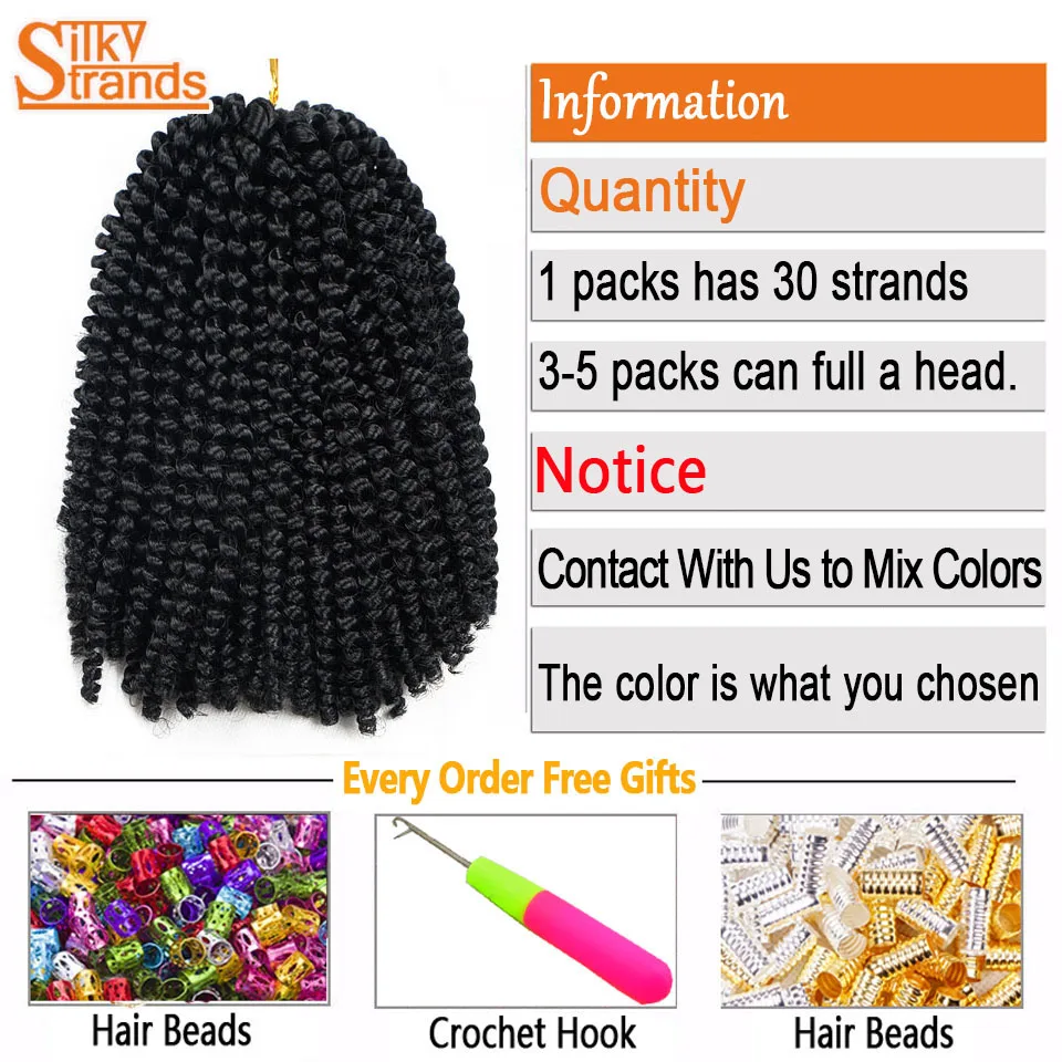 8นิ้ว110Gนุ่มOmbreฤดูใบไม้ผลิTwistผมเส้นใยสังเคราะห์Passion Twist Crochetผมสำหรับผู้หญิง