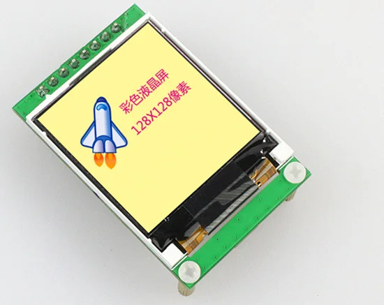 For LaunchIOT-CC26XX 28X128 pixel TFT color liquid crystal Display module 1.44 inch CC2640 mating development kits SCM drive