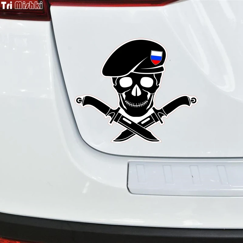 Tri Mishki WCS142 14*16.4cm sign of special forces of russia car sticker funny colorful auto automobile decals