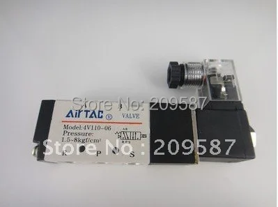 4V110-06 AC 220V Solenoid Air Valve 5port 2position BSP