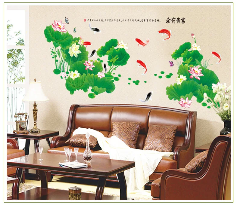 Lotus Leaf Pond Love The Said Sitting Adornment Bedroom Tv Setting Can Remove Stickers Landscape Photo Movie Wall Posters 2021