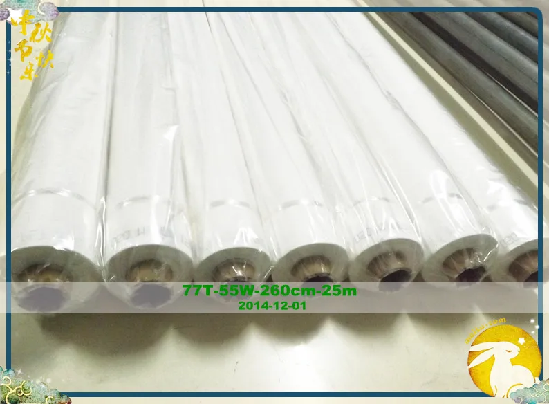 

Polyester Screen Mesh, 77T-55W-260cm-25mts