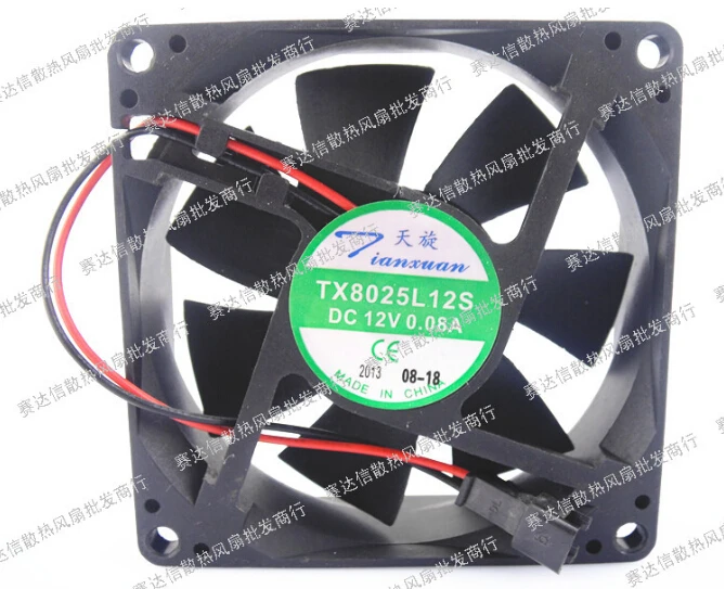 original day TX8025L12S 12V 0.08A 80*80*25 8 cm super silent two lines radiating fan