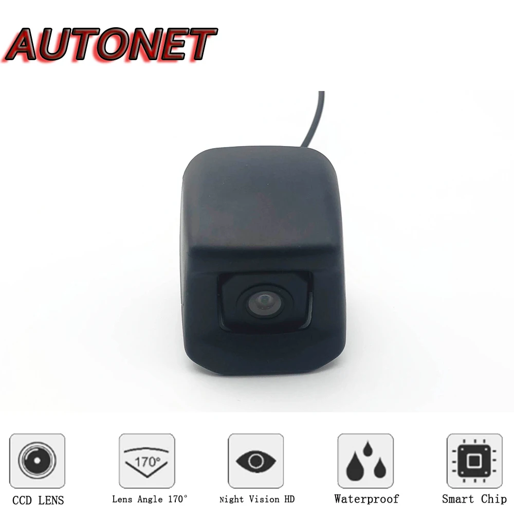 AUTONET Backup Rear View camera For Toyota Hilux 4-door pickup truck (Extra Cab Dual Cab) Night Vision/Back Reverse Hole