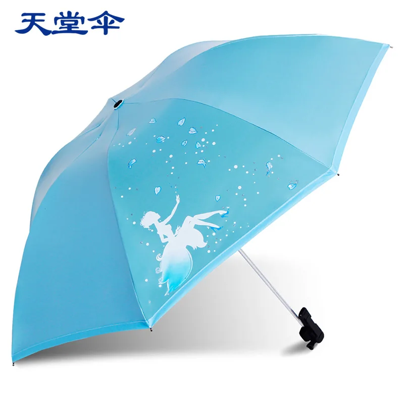 [2016] paradise umbrella genuine creative seventy percent off sun umbrella self timer pole design folding umbrella