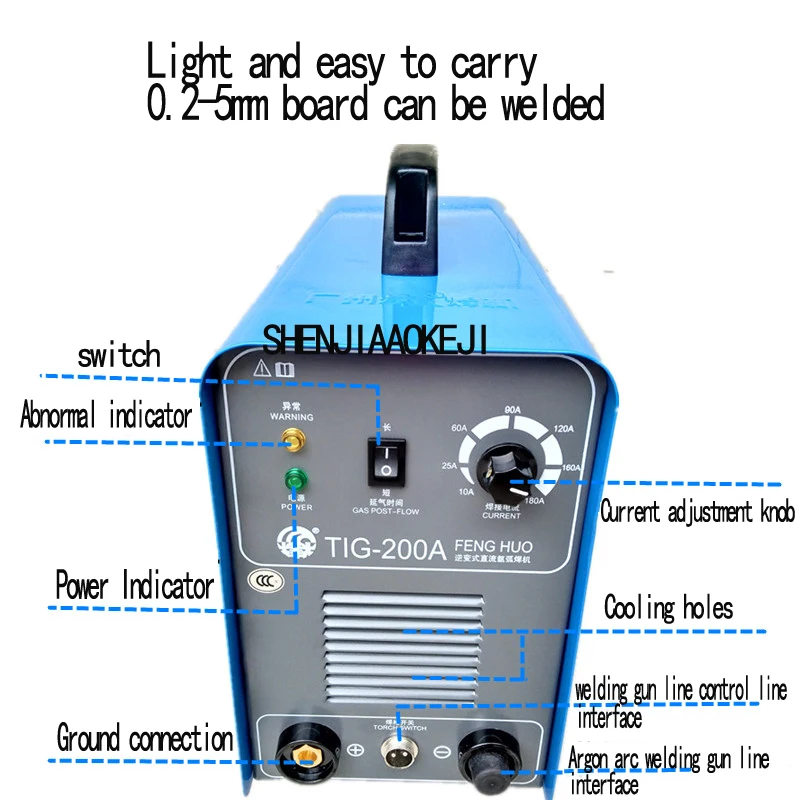 TIG-200A อาร์กอนเดี่ยวเครื่องเชื่อมอินเวอร์เตอร์ DC อาร์กอน arc เครื่องเชื่อม Multi - function แบบพกพาเครื่องเชื่อม 220 V 1 pc