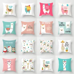Cute Cartoon Alpaca Cushion Cover Creative Alpaca Decorative Pillowcase Alpaca Throw Pillow Case Case For Sofa Cushion Cover
