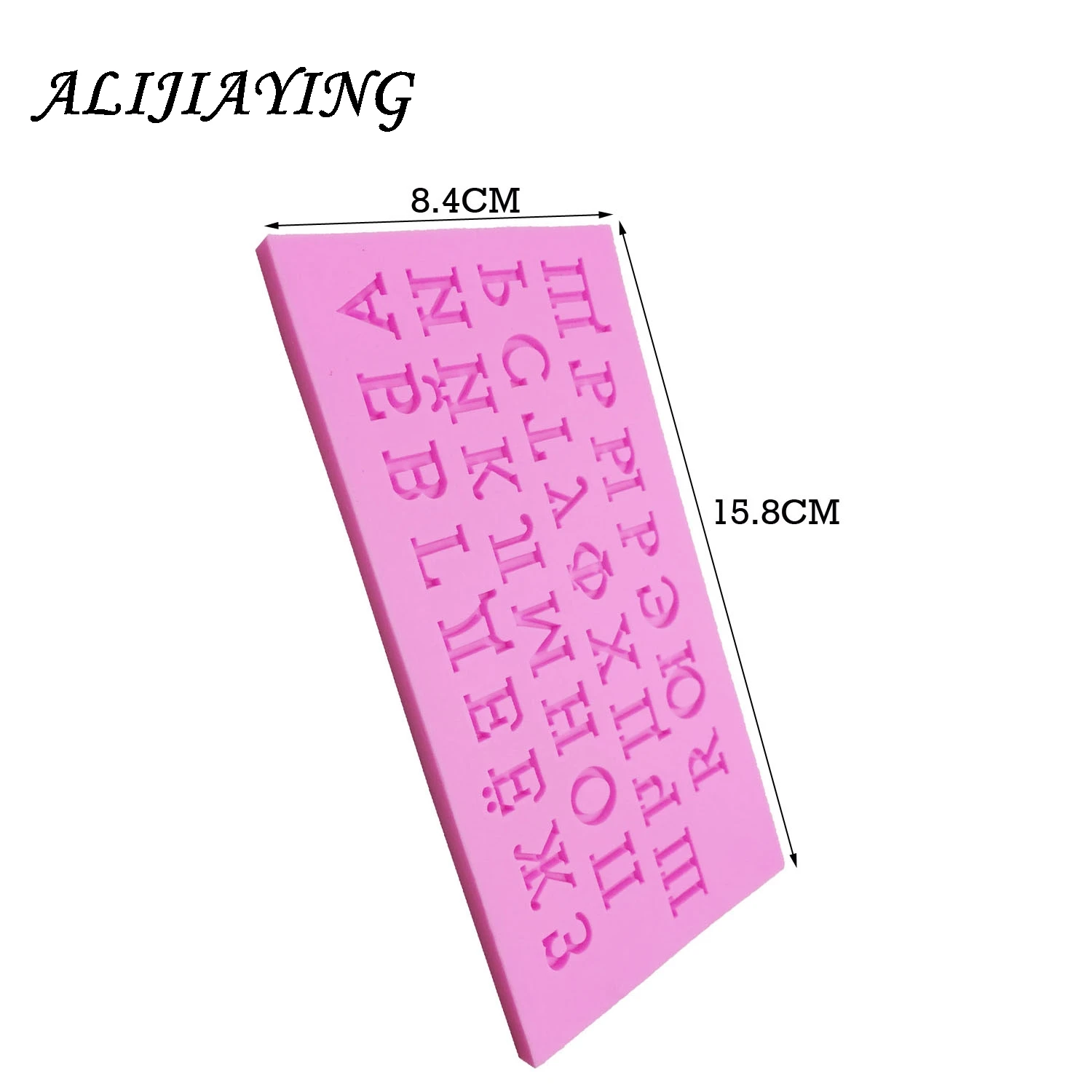 シリコーンロシアアルファベット手紙チョコレートケーキ型 Diy アイスフォンダントレイケーキデコレーションツールキッチンアクセサリー D0225