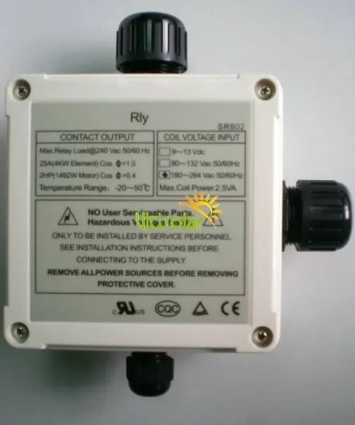 SR802 Power Relay 2 days out 4000W below 220V and 110V available IP43 Water Proof Grade for SR868C6 SR1188 SR1168