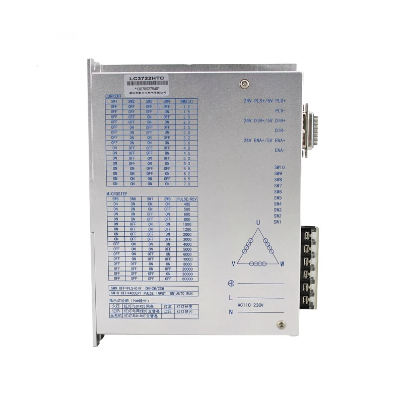 

110/130 three-phase hybrid stepping motor driver LC3722HTC AC 220V current 7A drive controller