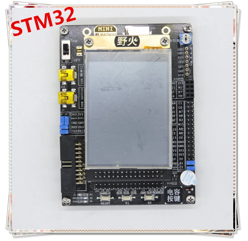 

STM32 development board with WIFI module ARM development board 51 single chip F103 development board