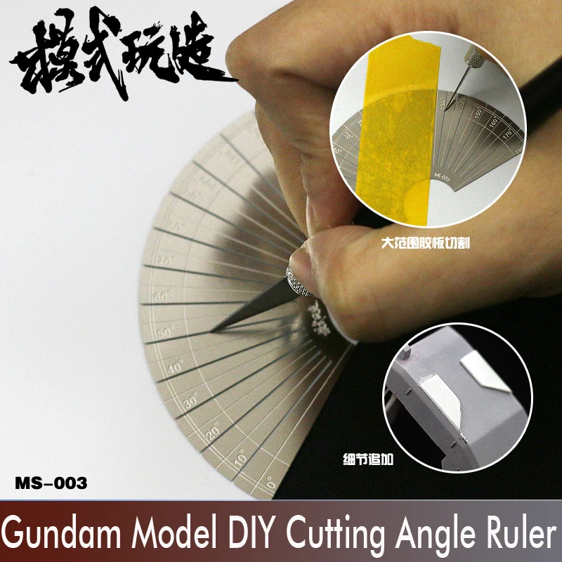 

Mecha Model DIY Cutting Angle Ruler Hard Edge Tape Cutting Angle Protractor Modeling Hobby Craft Accessory