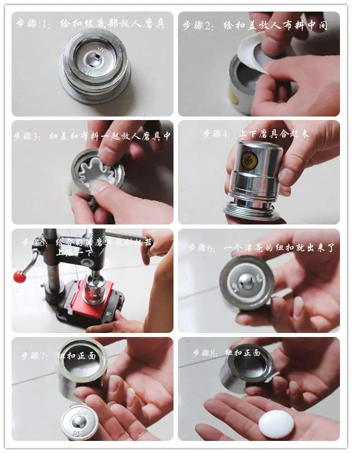 18L fabric covered button machine button tool Press Machine Die Mold Tool
