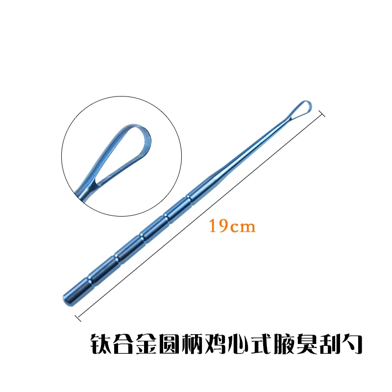 Đồng Hồ Nam Dây Thép Không Gỉ Dụng Cụ Phẫu Thuật, Mùi Cơ Thể, Curette, Tiêu Đờm, Móc, Đơn Độc Vắt, Tương Lòng Gà