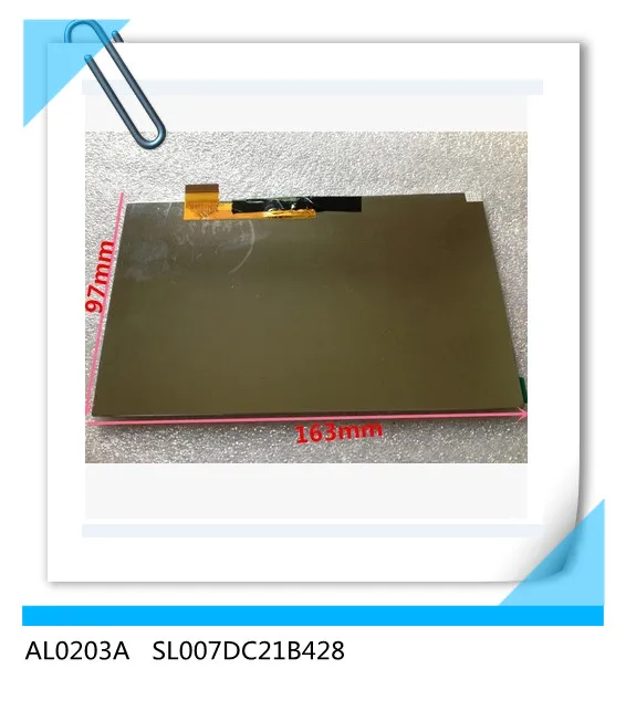 Compatible replacement AL0203A SL007DC21B428 7 inch lcd screen 30 pin (not original)