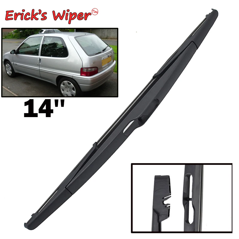 Erick\'s Wiper 14\