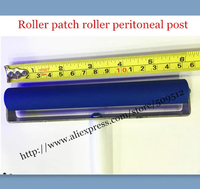 Roller Patch Roller, Peritoneal Post, OCA Polarized Film Roller, Bulldozed Flat Tire, Accessory Bundles, 10cm or 15