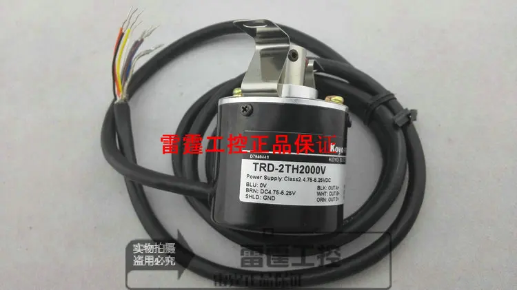 

New original authentic KOYO photoelectric incremental hollow shaft rotary encoder TRD-2TH2000V DC4.75-5.25V