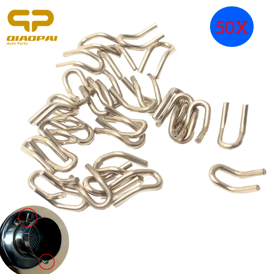 

50PC Universal Motorcycle Exhaust Mounting Spring Hook Scooter Muffler Link U Hook for Exhaust Parts