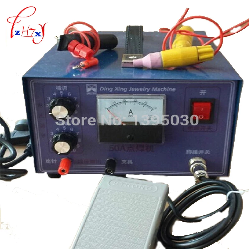 HOT!!! ARC 400W jewelry spot welder,50A spot welding machine,50A welder,WELDING MACHINE 220V/110V