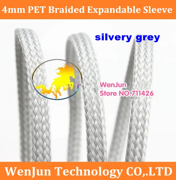 DIY Silver grey braided Encrypted 4MM Braided Expandable Sleeving Snake Skin Network Weave network Shockproof network for cable