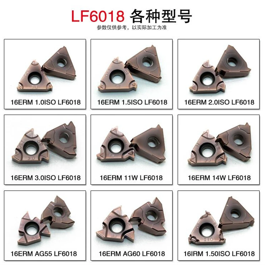 DESKAR 16ERM1.0ISO 16ERM1.5ISO 16ERM2.0ISO 16IRM2.5ISO 16IRM3.0ISO LF6018 Carbide Insert 16ERM 16IRM Inserts