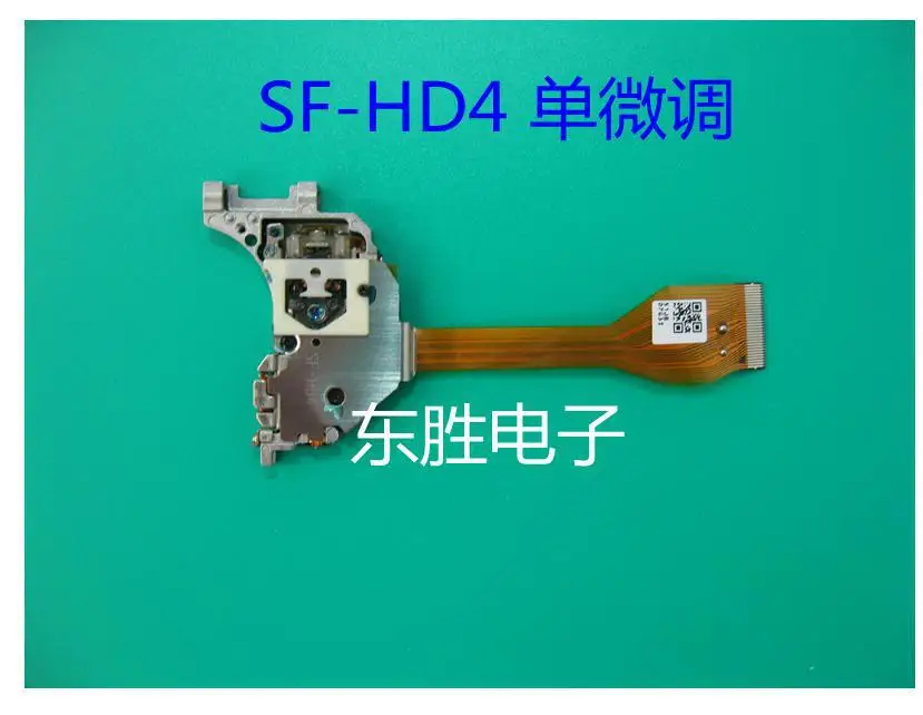 

Original sf-hd4 laser lens head MODLE white cover two resistor connect board