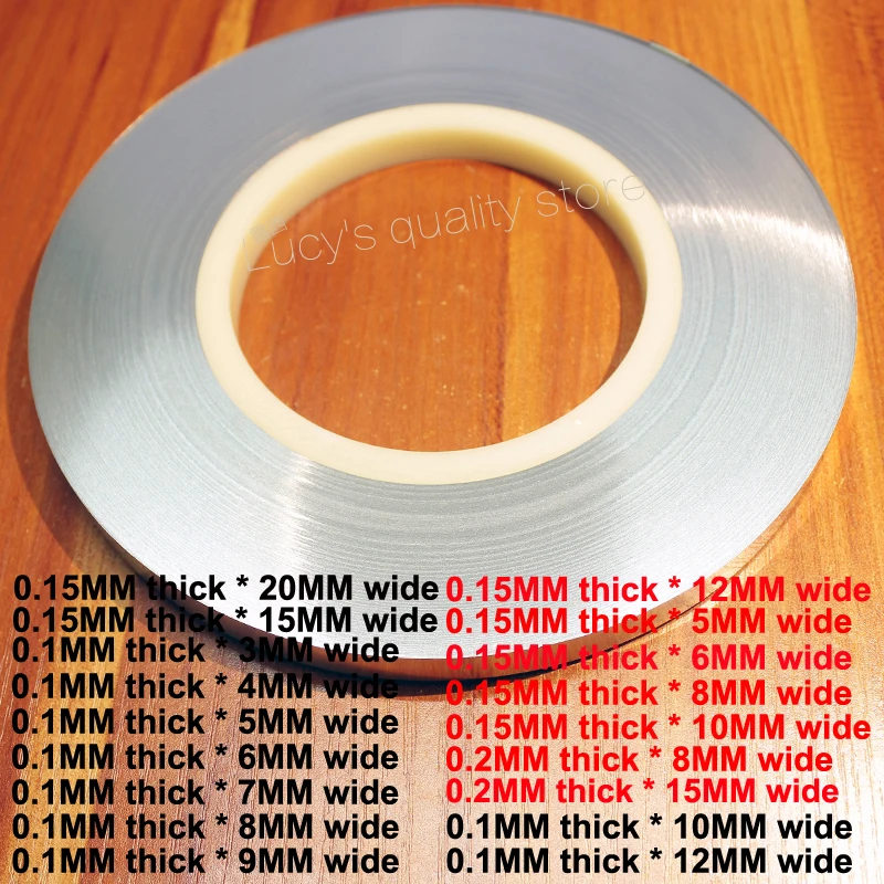 1kg 18650 lithium battery special spot welding nickel plated steel connecting piece 0.15MM thick *5MM wide