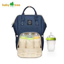 BABYTREE Hot Mummy Maternity Nappy Bag Large Capacity Baby Bag Bolsa Maternidade Designer Nursing Bag For Mother Baby Diaper