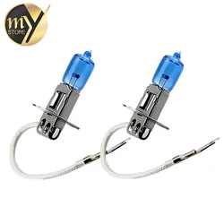 2pcs H3 100W 12V Halogen Bulb Super Xenon White Fog Lights High Power Car Headlight Lamp Car Light Source 6000K parking