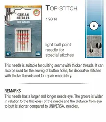 Igły do szycia krajowego narządów 130/705H ścieg górny szczególnie dobry do ściegu dekoracyjnego ściegu 80/12 (1 opakowanie = 5 sztuk)