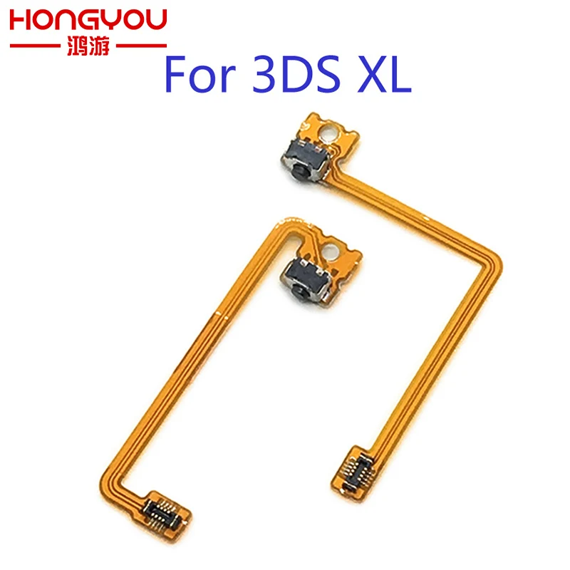 for Nintendo 3DS XL LL L R Left Right Shoulder Trigger Button Switch Flex Cable Set