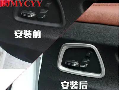 BJMYCYY Automobile rear seat adjustment button stainless steel decoration frame for BMW 5 Series 2011-2017