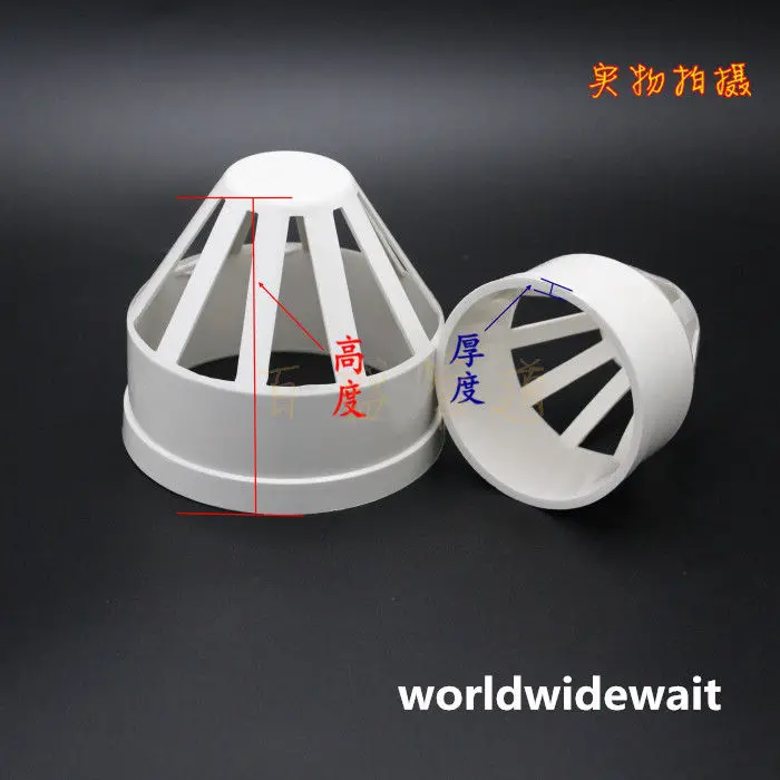 2pcs Inner Dia 50 75 110 160mm PVC Drain Water Pipe Vent Mesh Enclosure White