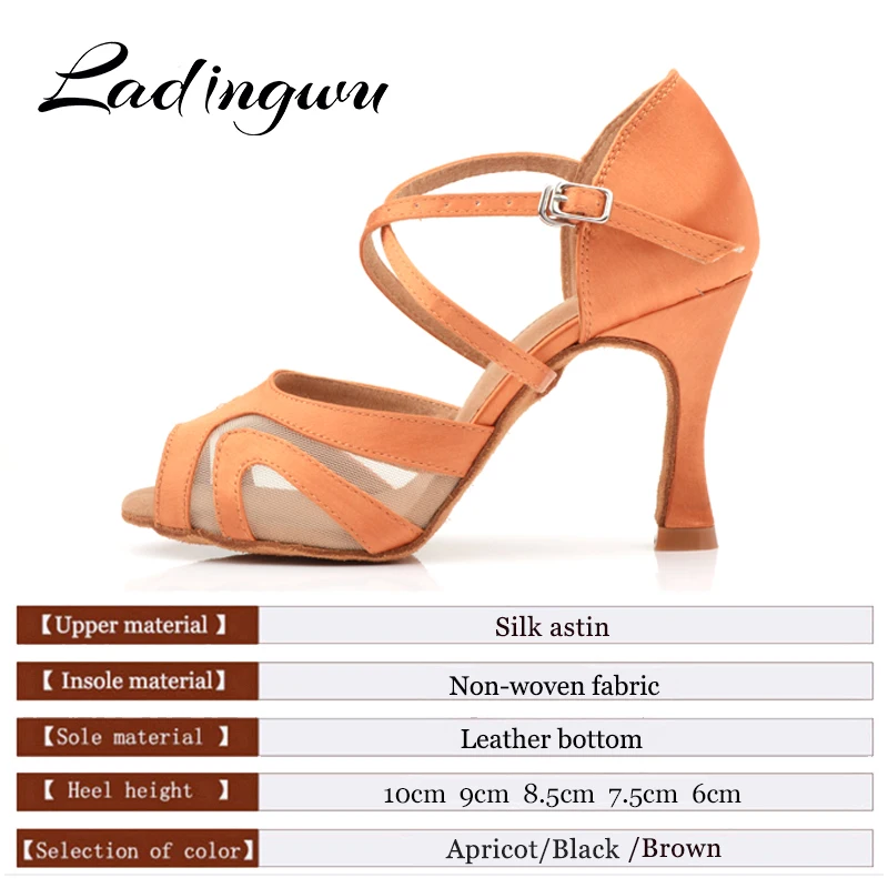 Ladingwu Factory Direct Sales Dance shoes Latin Women Satin and Net Salsa Shoes Dancing Woman Brown Dance Sandals Ultra Low Pric