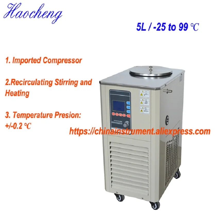 

Free shipping, 5L / -25 to 99 degree Low Temperature Recirculating Stirring Chiller with Heater