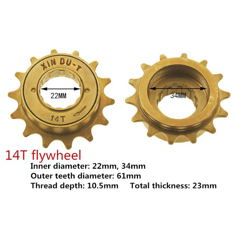 Single Speed Freewheel 12T/14T/16T Flywheel Sprocket Gear Three-speed Bicycle Freewheel Bicycle Accessories CZF005