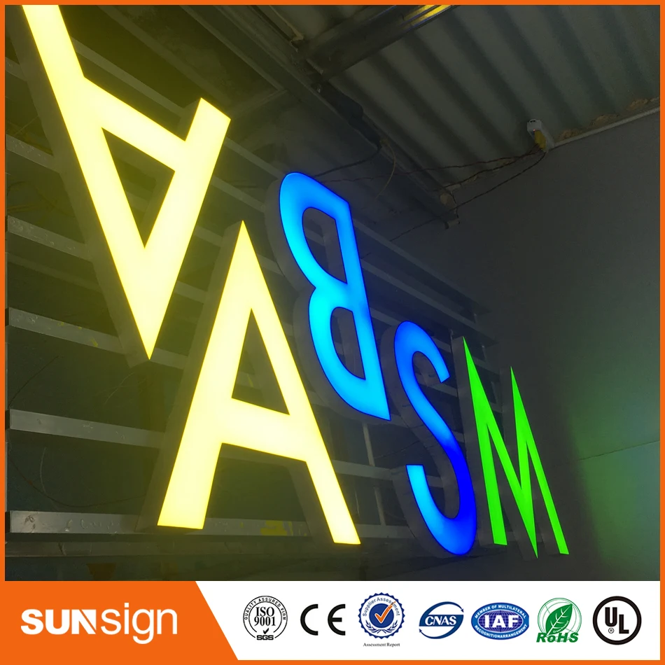 Нет границы рекламные буквы канала