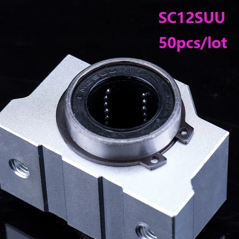 

50pcs/lot SC12SUU SCV12UU 12mm linear case unit linear guide shaft linear block bearing blocks for CNC router 3D printer parts