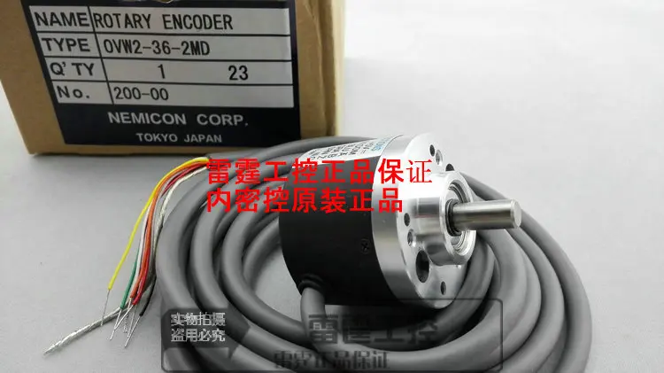 

New original NE MI CON within control encoder OVW2-36-2MD