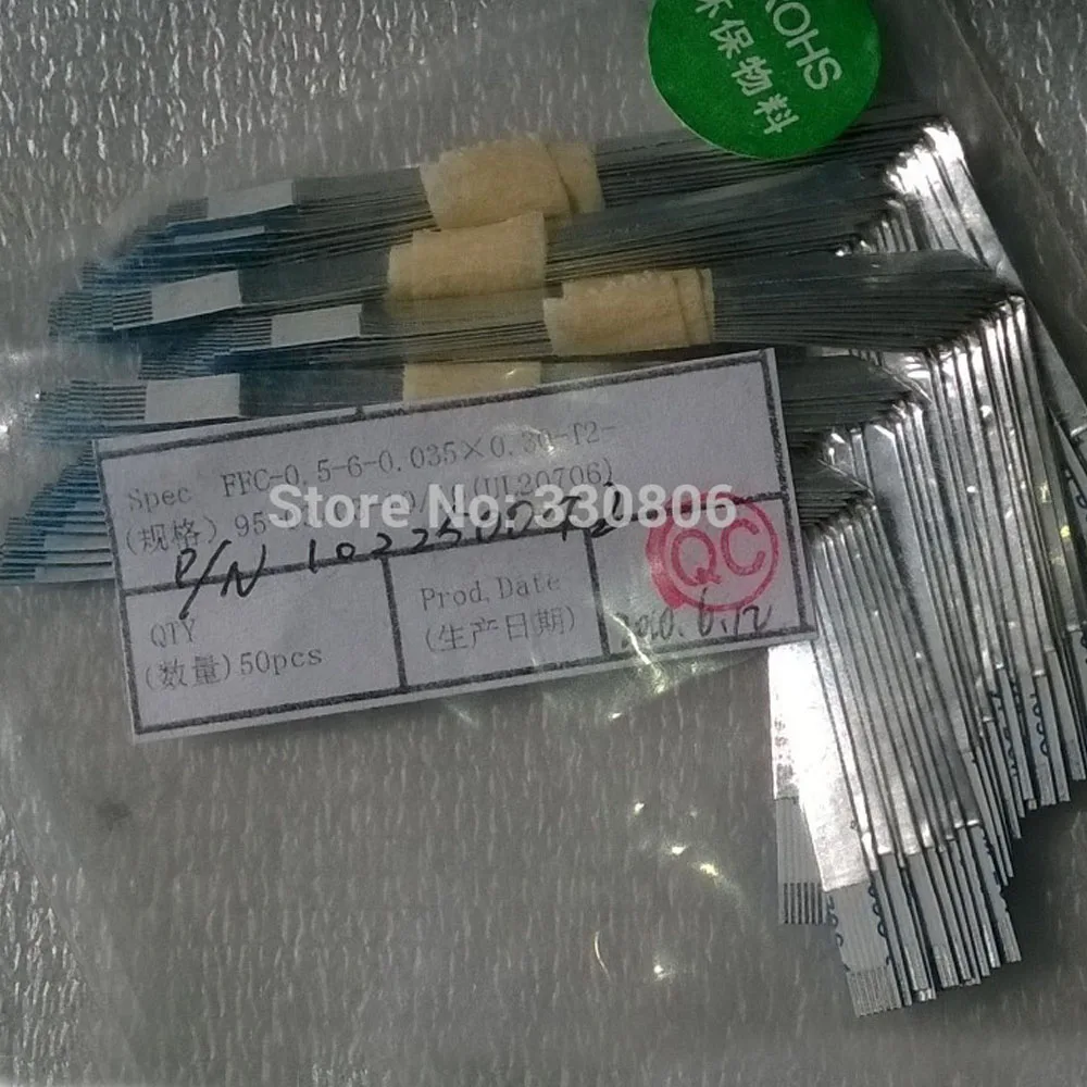 E248682 AWM 20798 80C 60V VW-1 Flexible FFC cable Ribbon cable ( 0.5*6*95-B )