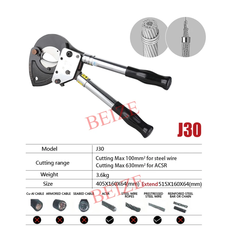 

J30 Adjustable Handle Ratchet Wire Rope/Steel Strand Cutter for Cutting Max 100mm2 Prestressed Steel Wire and Max 630mm2 ACSR