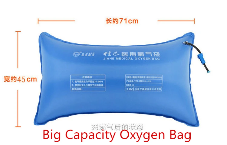 

medical Family Big Capacity Oxygen Bag 42ML Portable Pregnant Women Elderly Benzene Free PVC Medical Oxygen Absorber Pillow