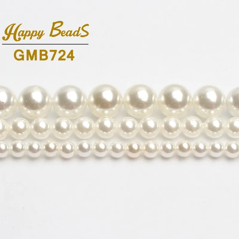 Wholesale Natural White Shell Pearl Round Loose Beads For Jewelry Making Choker Making Diy Bracelet Jewellery 2/3/4/6/8/mm 15''