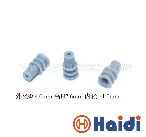

100pcs automotive plug silicone rubber seal HDZ-16 wire seals for auto connector